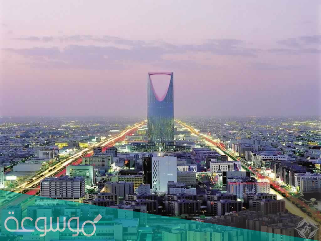 مقومات المملكة العربية السعودية