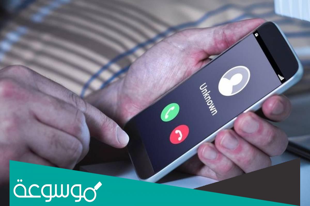 مميزات وعيوب نمبر بوك كاشف الارقام