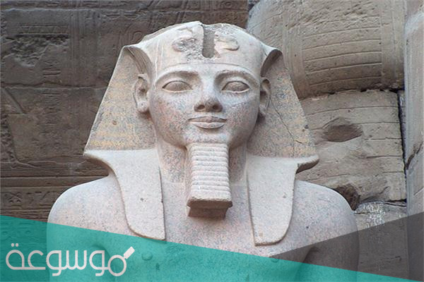 من صاحب اول معاهدة سلام في التاريخ