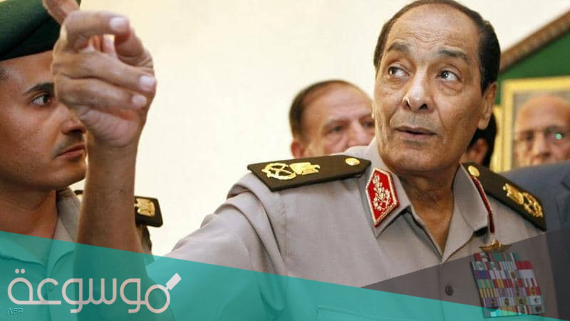 من هم أبناء المشير حسين طنطاوي