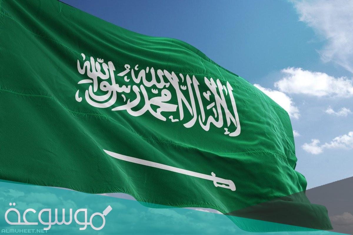 من هم اول سكان المملكة العربية السعودية