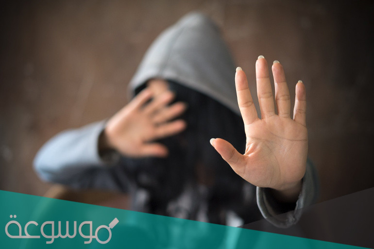 من هم متحرشين اليوم الوطني 91