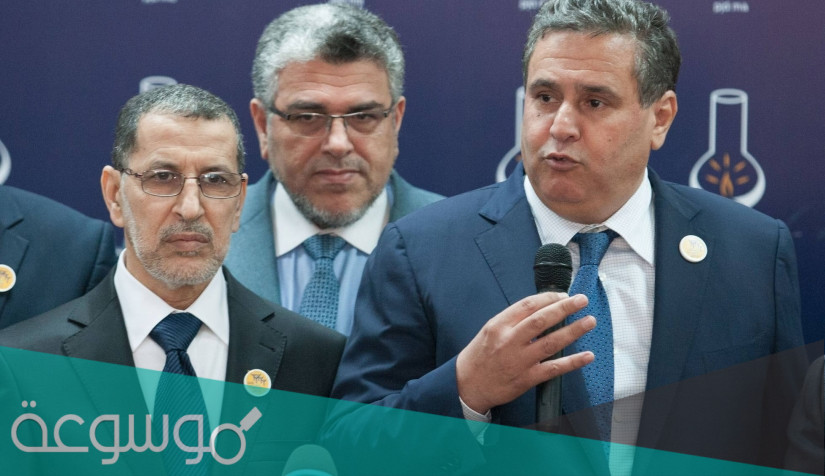 من هو أخنوش عزيز السيرة الذاتية