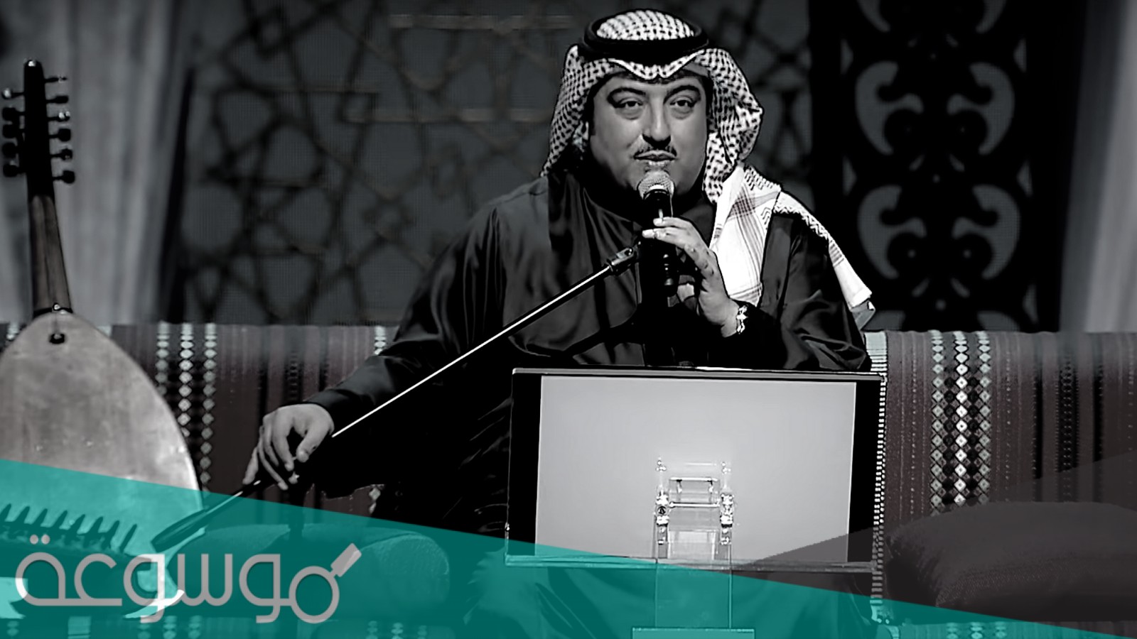 من هو أصيل أبو بكر ويكيبيديا