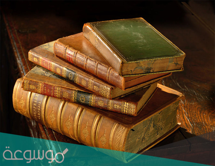 من هو افصح العرب