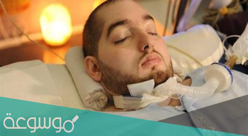 من هو الأمير النائم السيرة الذاتية