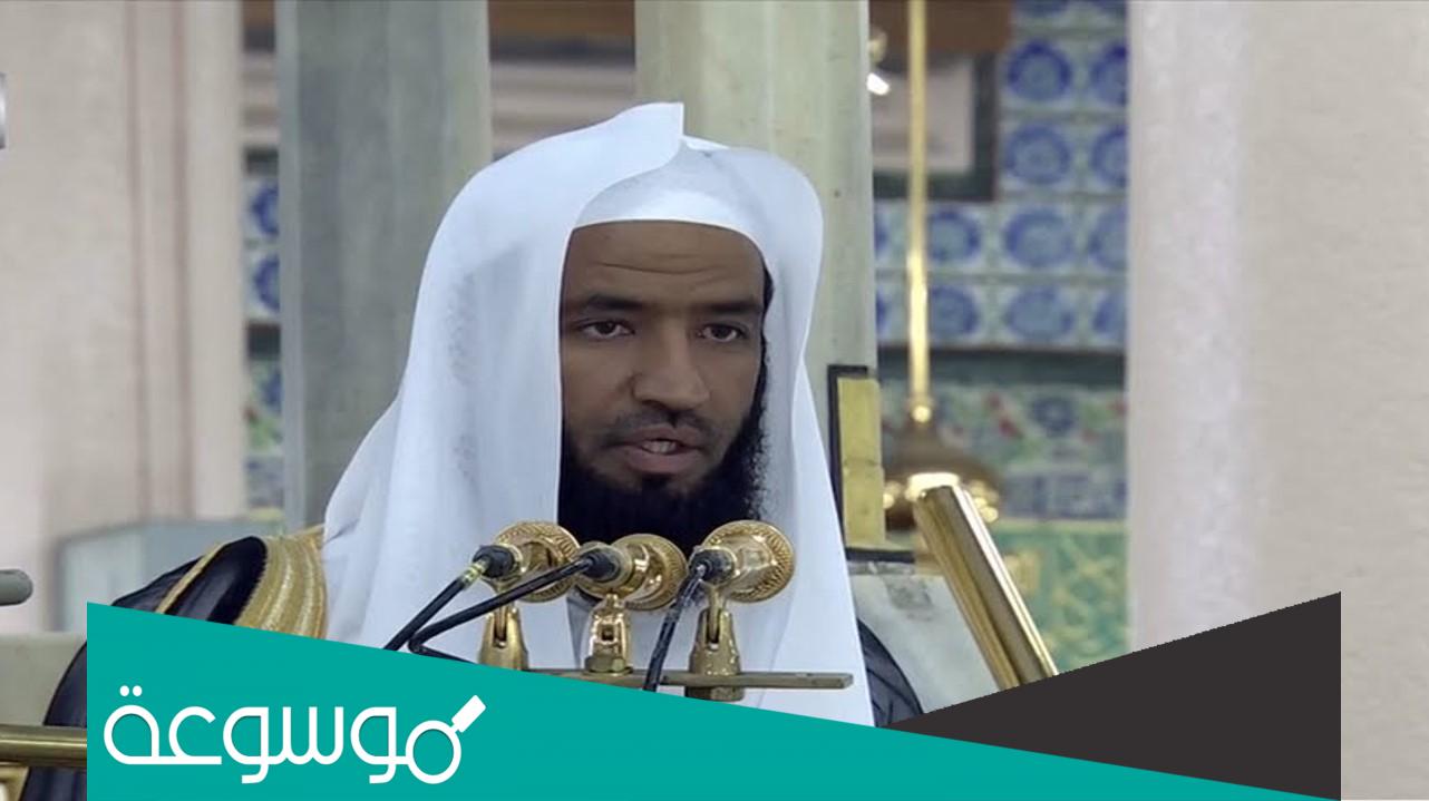 من هو الشيخ عبد الله البعيجان