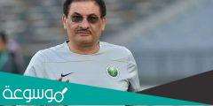 من هو اللاعب طارق كيال ؟