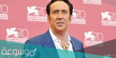 من هو الممثل الامريكي نيكولاس كيج