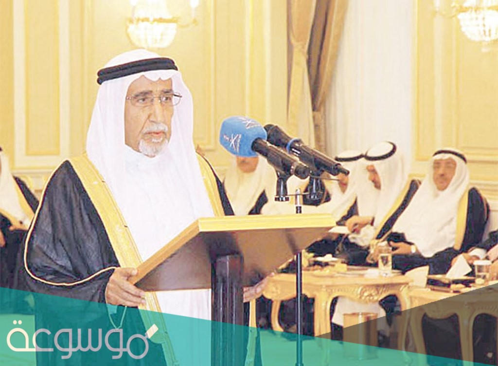 من هو اول سعودي يحصل على الدكتوراه