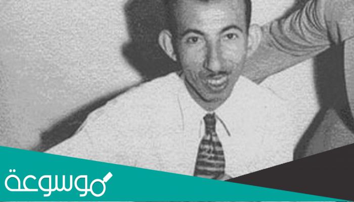 من هو بدر شاكر السياب