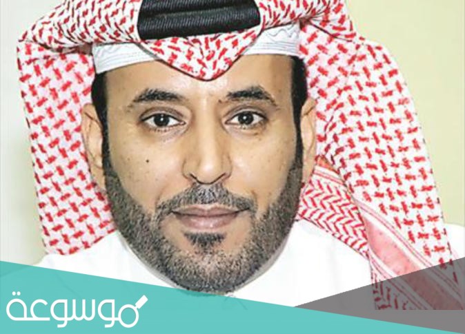 من هو بندر ال شافي ويكيبيديا