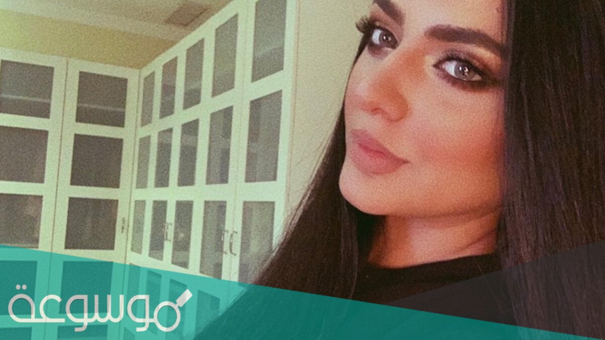 من هو زوج دانه المساعيد