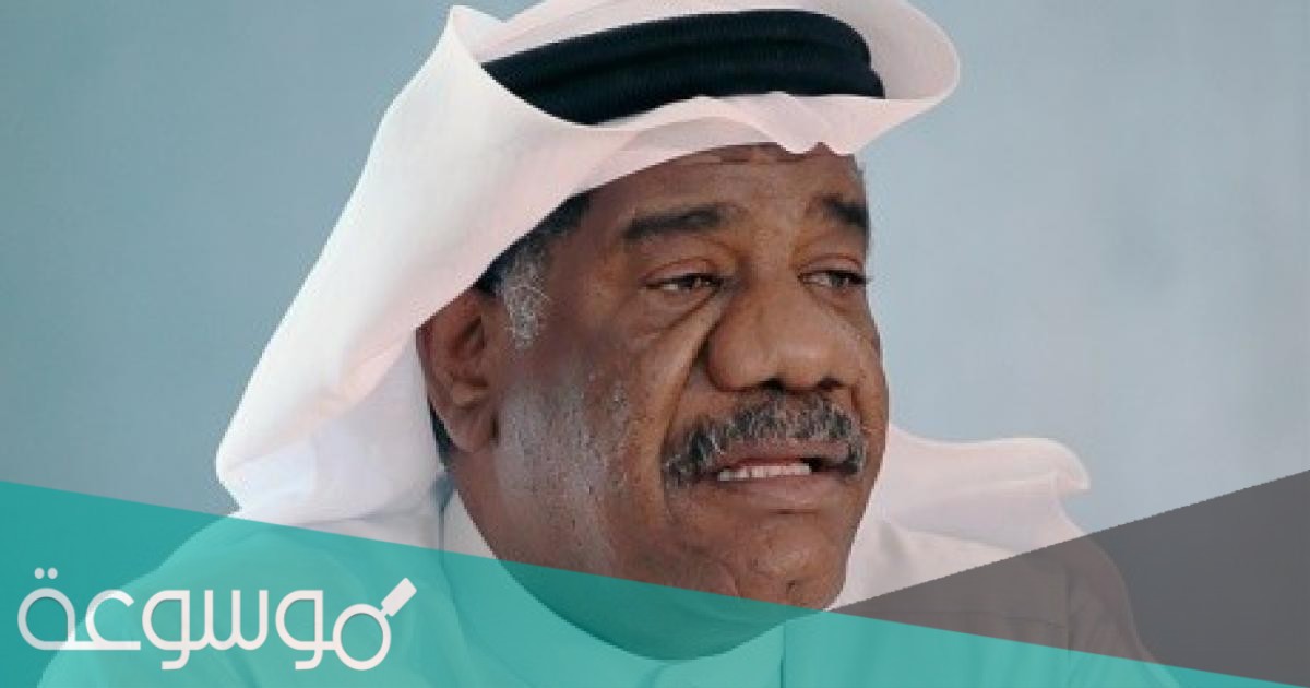 من هو سعيد سالم السيرة الذاتية