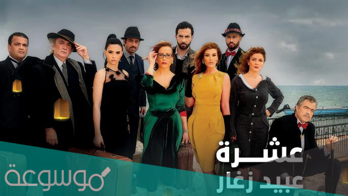 من هو شوقي شاهين ويكيبيديا