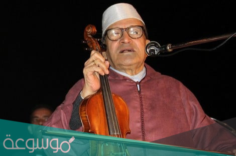 من هو صاحب كتاب حليمة