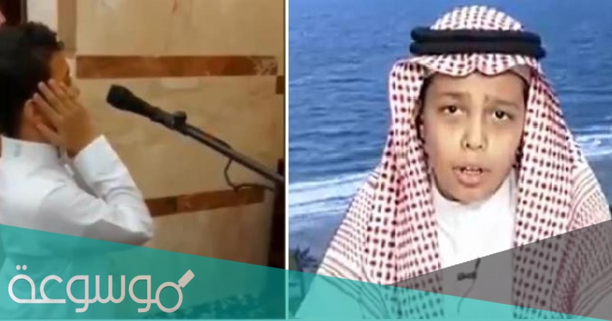 من هو صالح حضيري ويكيبيديا