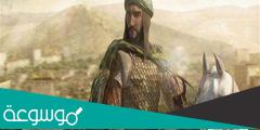 من هو صلاح الدين الايوبي وما هي إنجازاته