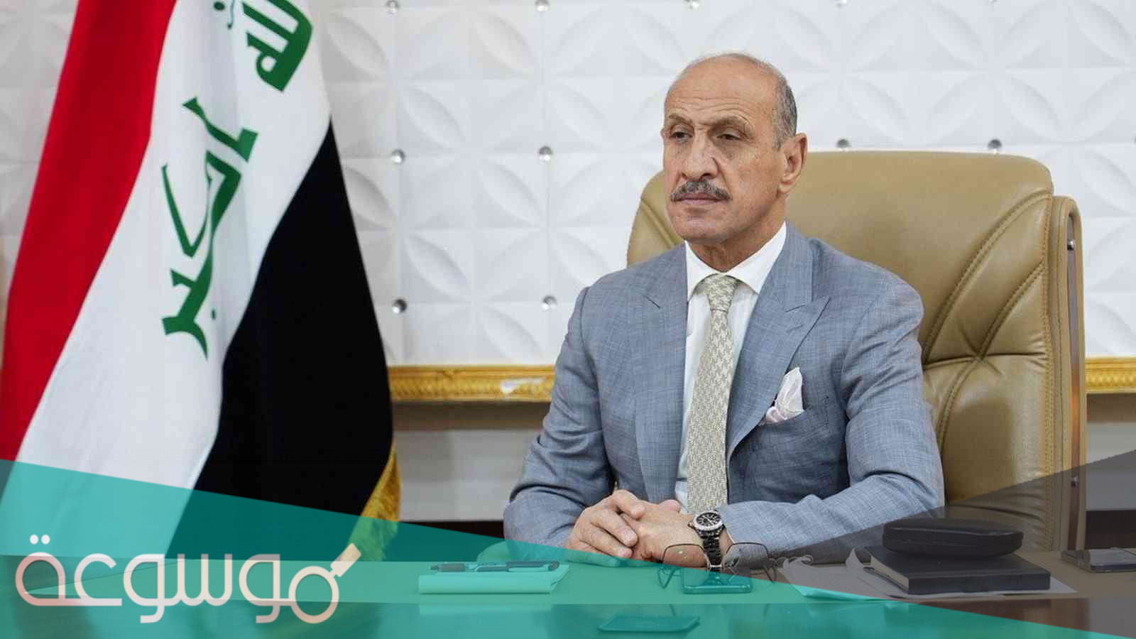 من هو عدنان درجال ويكيبيديا