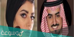 من هو علي الناصر زوج نجلاء عبدالعزيز