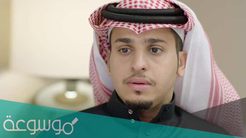 من هو فيصل العيسى السيرة الذاتية