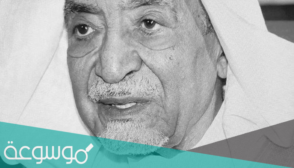 من هو كاتب النشيد الوطني السعودي