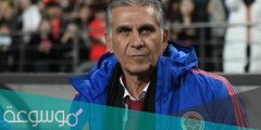 من هو كارلوس كيروش مدرب مصر الجديد السيرة الذاتية