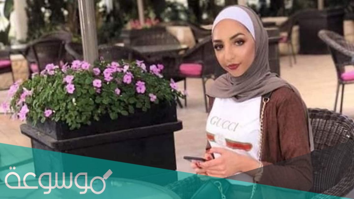 من هي اسراء غريب السيرة الذاتية