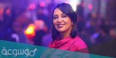 من هي الممثلة المغربية هند السعديدي السيرة الذاتية