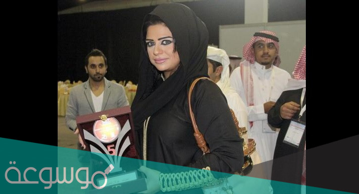 من هي الممثلة غزلان السعودية