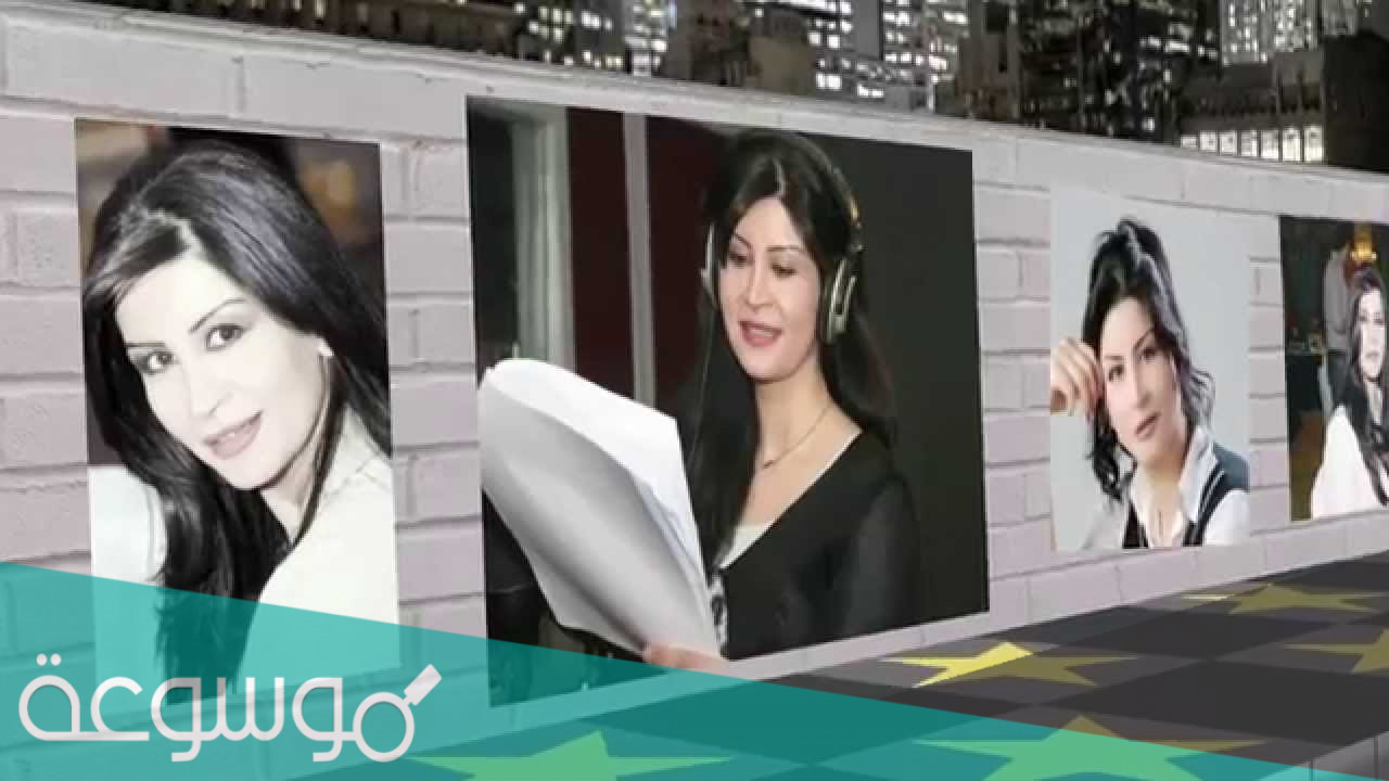 ما هي ديانة أماني الحكيم