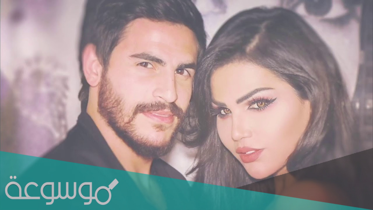 من هي زوج هيفا ماجيك