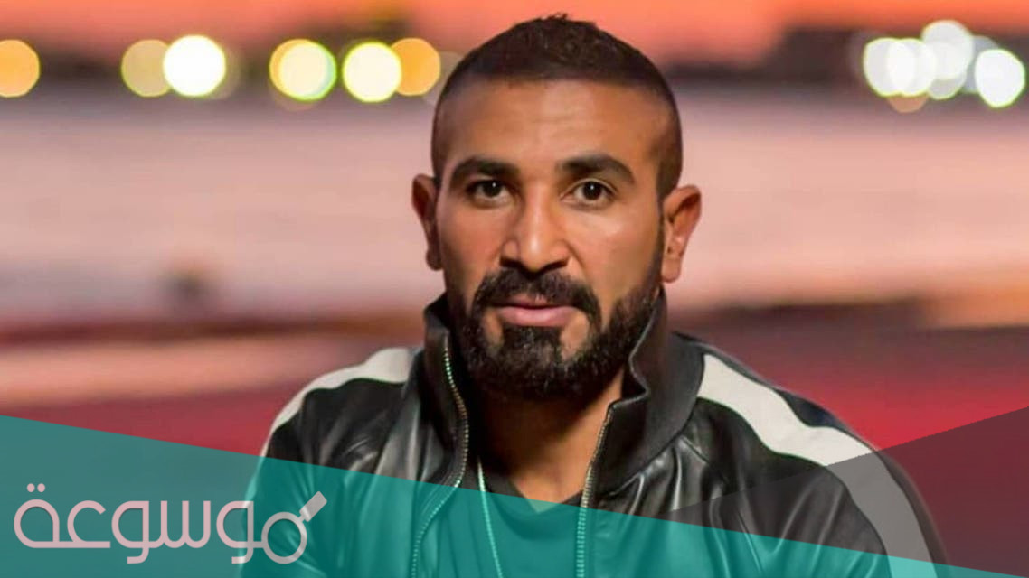 من هي زوجة احمد سعد ويكيبيديا