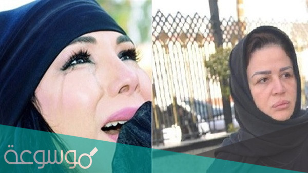 من هي غادة ابراهيم ويكيبيديا