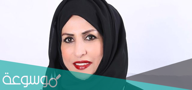 من هي هدى الفهد ويكيبيديا