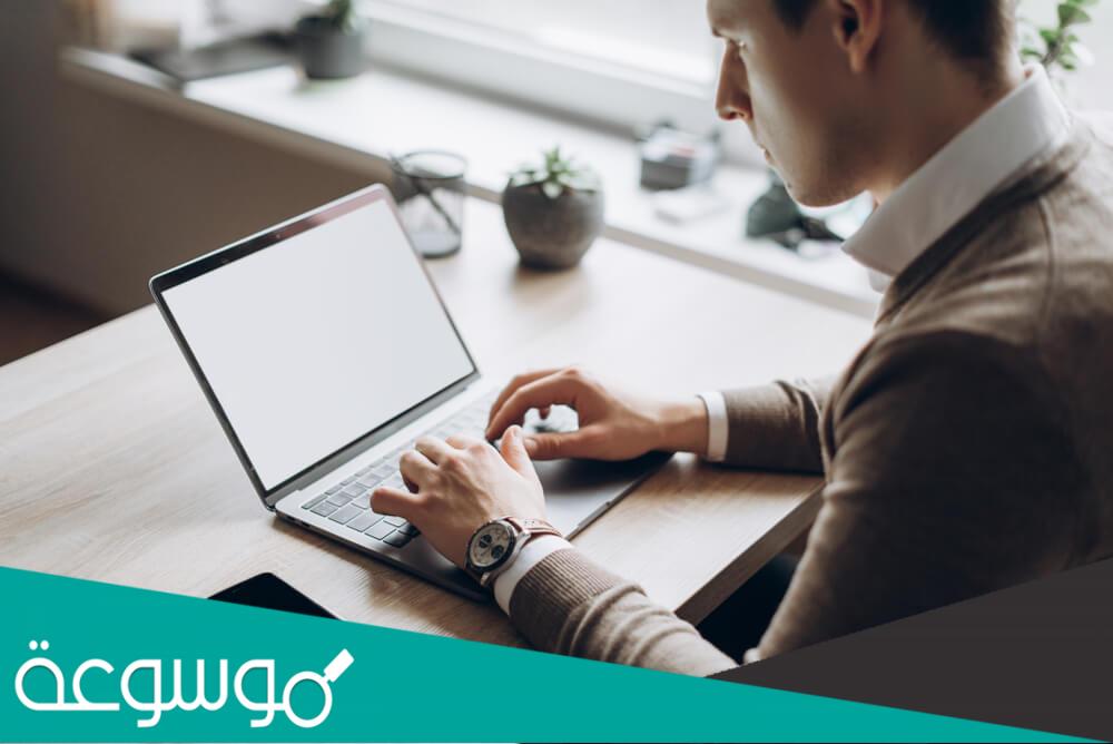 مهام المساعد الاداري في الدليل الاجرائي