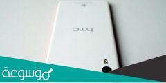 مواصفات اتش تي سي HTC 12 الجيل الجديد