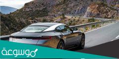 مواصفات سيارة استون مارتن DB11 S 2018