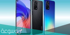 مواصفات هاتف oppo a55 4g وكم سعره