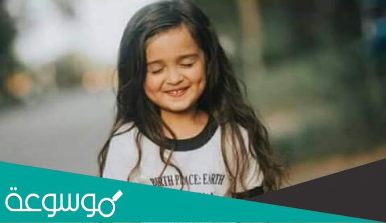 مواقف مضحكة