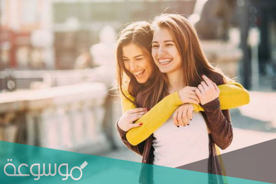 موضوع تعبير عن الاعتذار بالعناصر