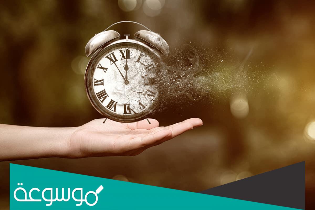 موضوع عن أهمية الوقت