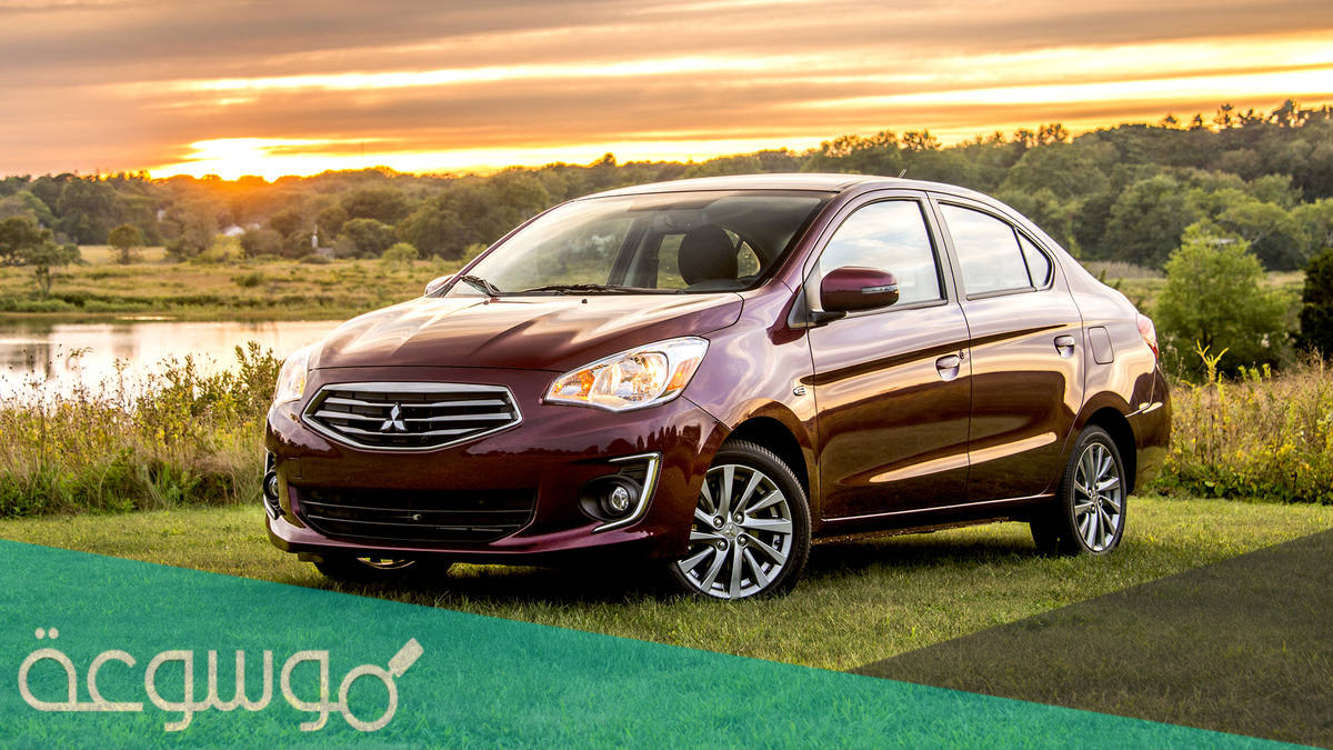 ميتسوبيشي أتراج 2020 السيدان مواصفات وصور وسعر