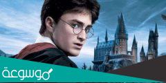 نبذة عن الفنان دانيال رادكليف نجم سلسلة افلام ” هاري بوتر “