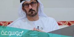 نبذة عن الوزير الإماراتي حسين بن إبراهيم الحمادي