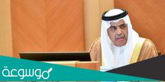 نبذة عن الوزير الإماراتي عبيد حميد الطاير