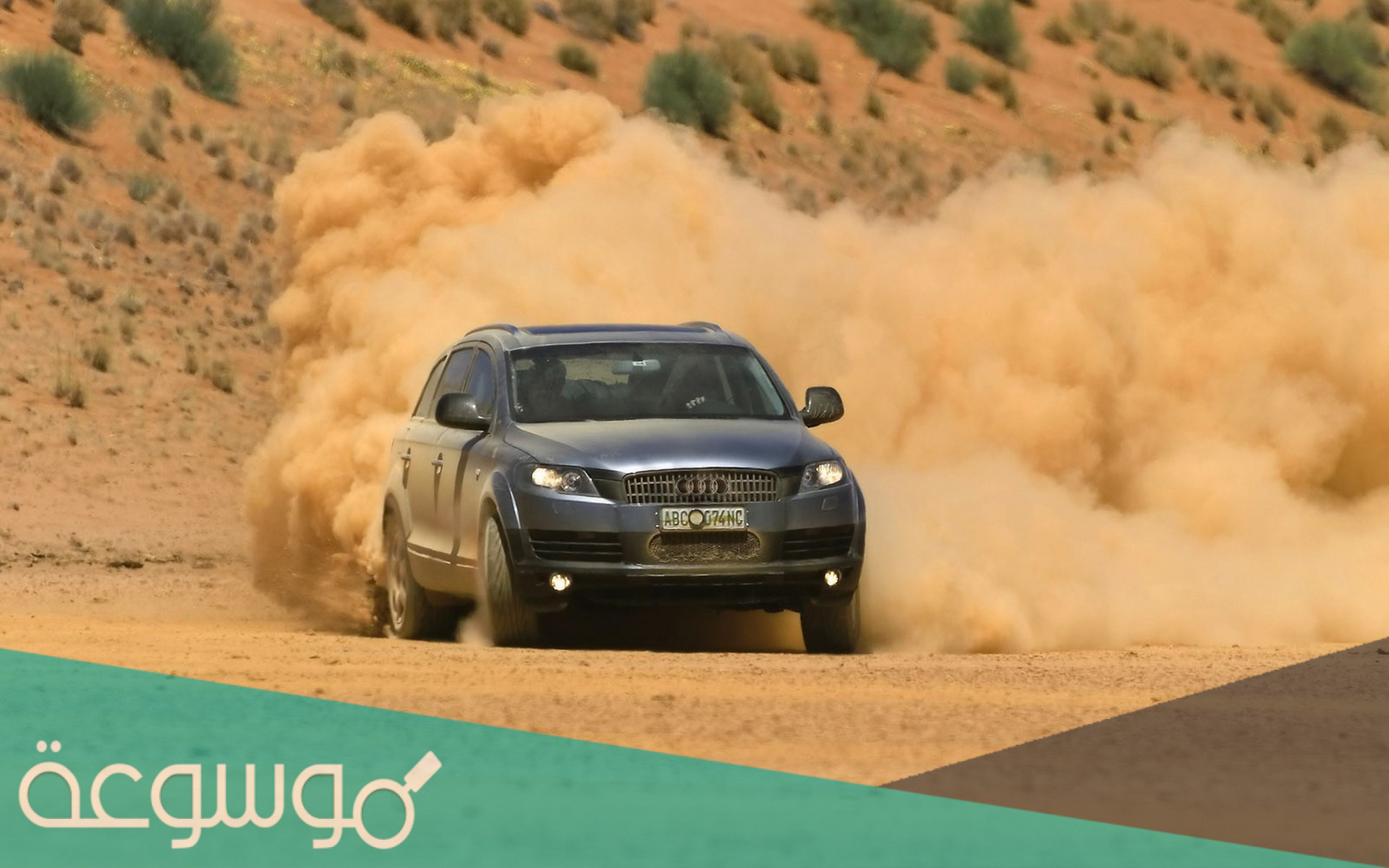 نصائح لتجنب أضرار الغبار على طلاء السيارة