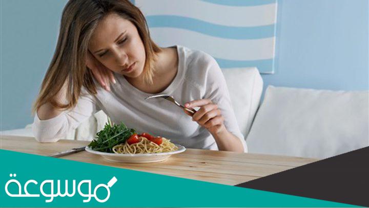 نصائح نفسية لطرق التعامل مع المصابين باضطرابات الأكل