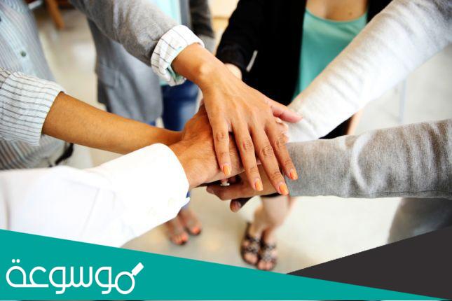 نصائح هامة لتحفيز الموظفين