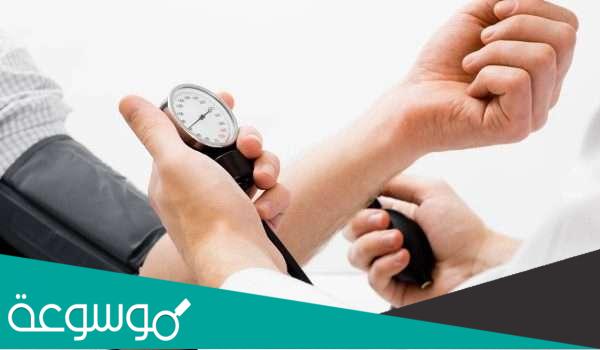 نظرة عامة على علاج ضغط الدم المرتفع